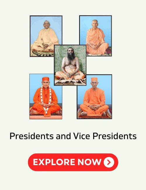 Diksha Gurus